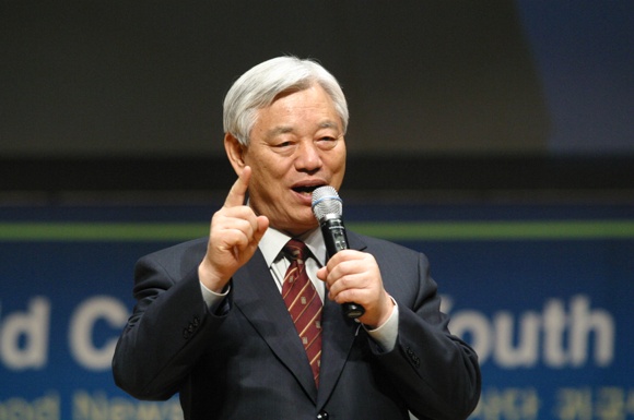 Ps-Park